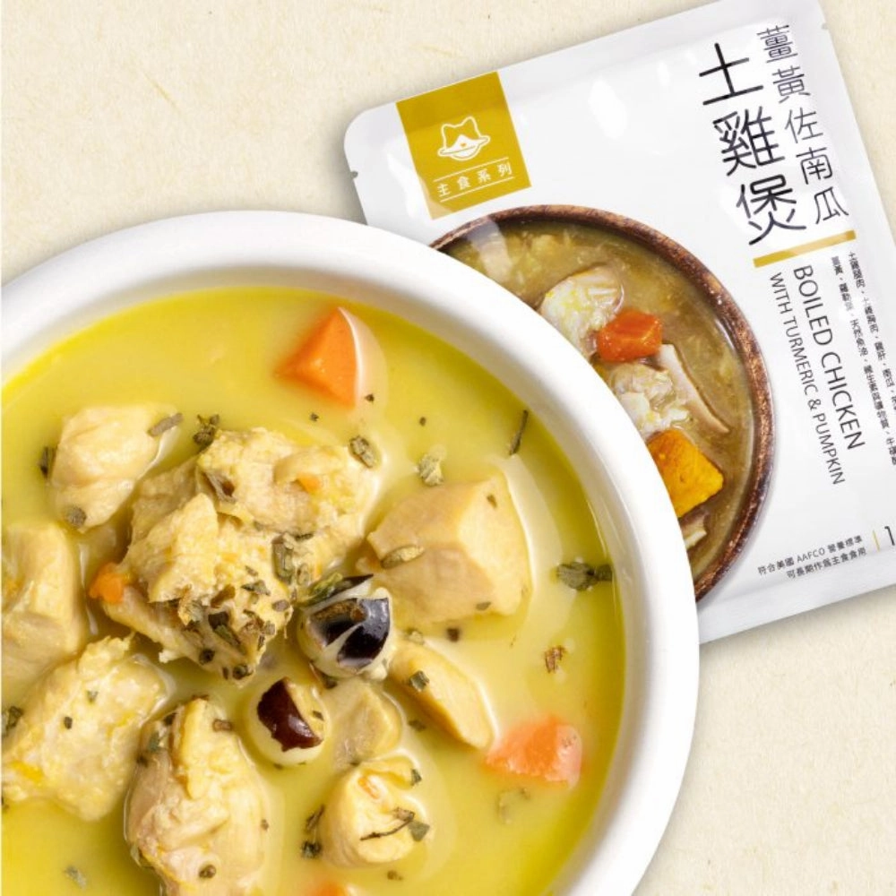 95% Fresh Boiled Chicken with Turmeric & Pumpkin Complete Balanced Cat Pouch
