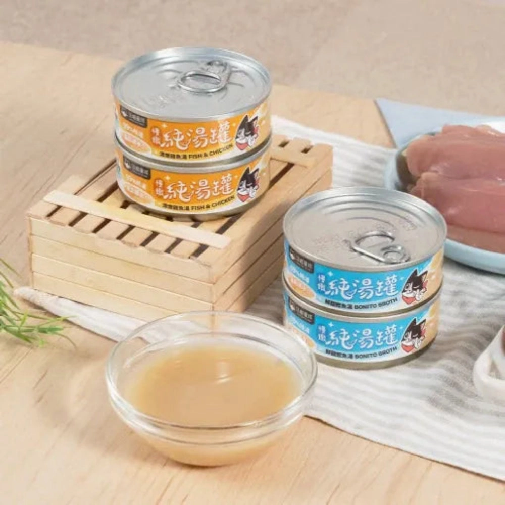 99% Fish & Chicken Broth for Dogs & Cats