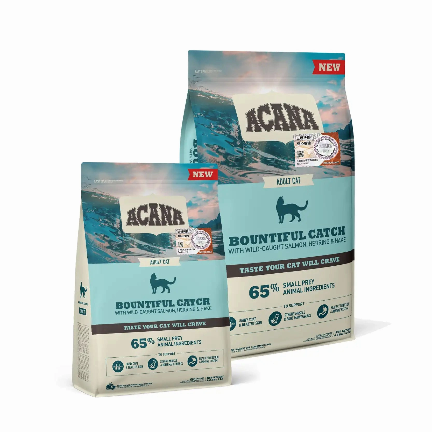 Acana - Bountiful Catch Cat Food