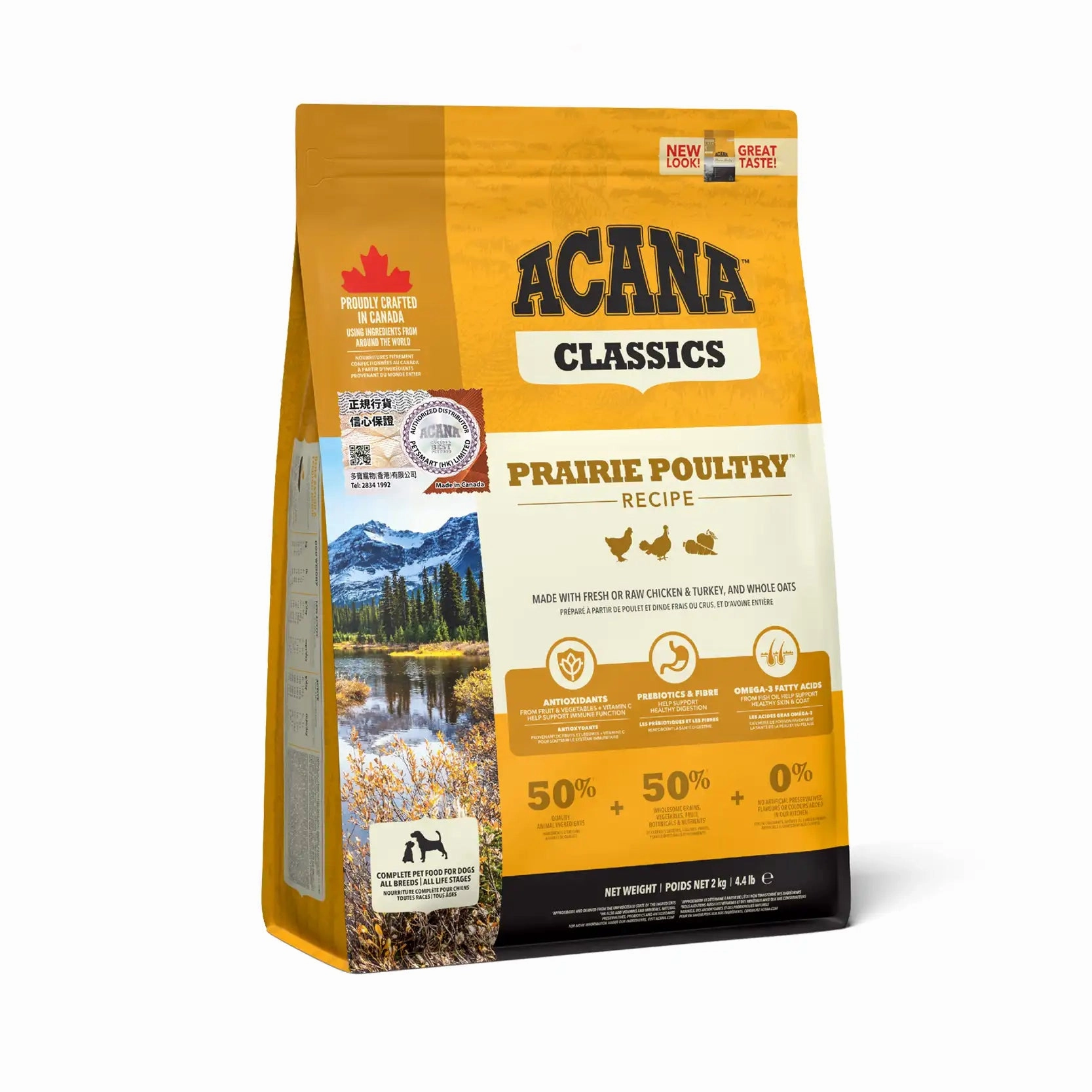 Acana - Classics Prairie Poultry Dog Food