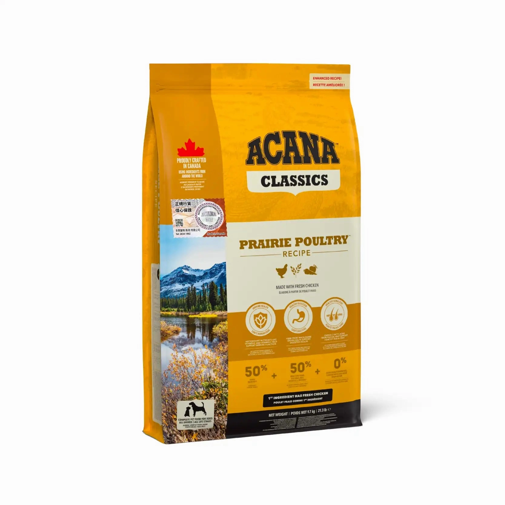 Acana - Classics Prairie Poultry Dog Food