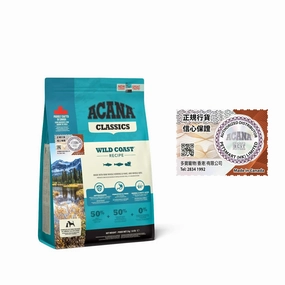 Acana - Classics Wild Coast Dog Food