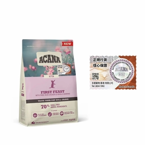 Acana - First Feast Cat Food 1.8kg