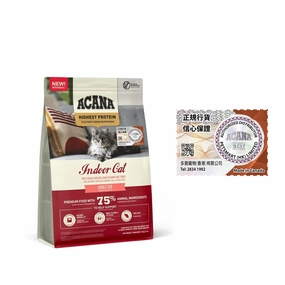 Acana - High Protein Indoor Cat Food