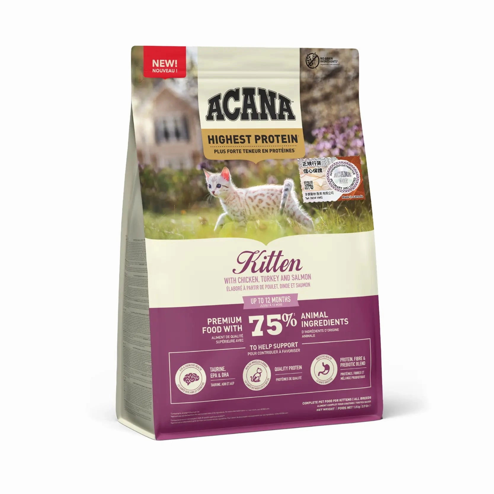 Acana - Highest Protein Cat Food For Kitten