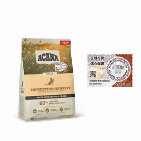 Acana - Homestead Harvest Cat Food