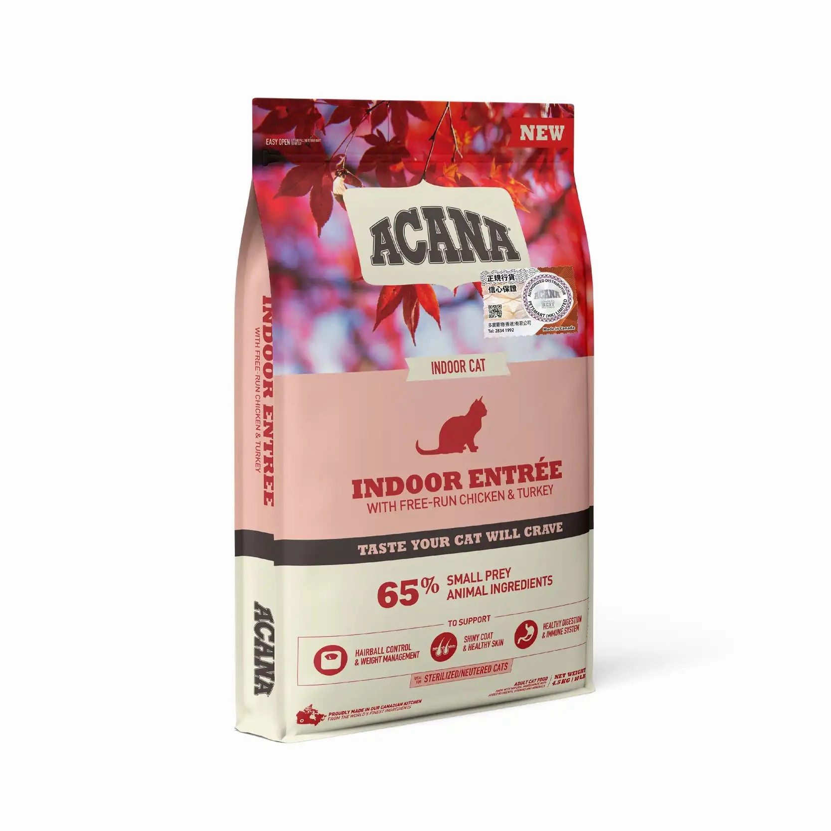 Acana - Indoor Entree Cat Food