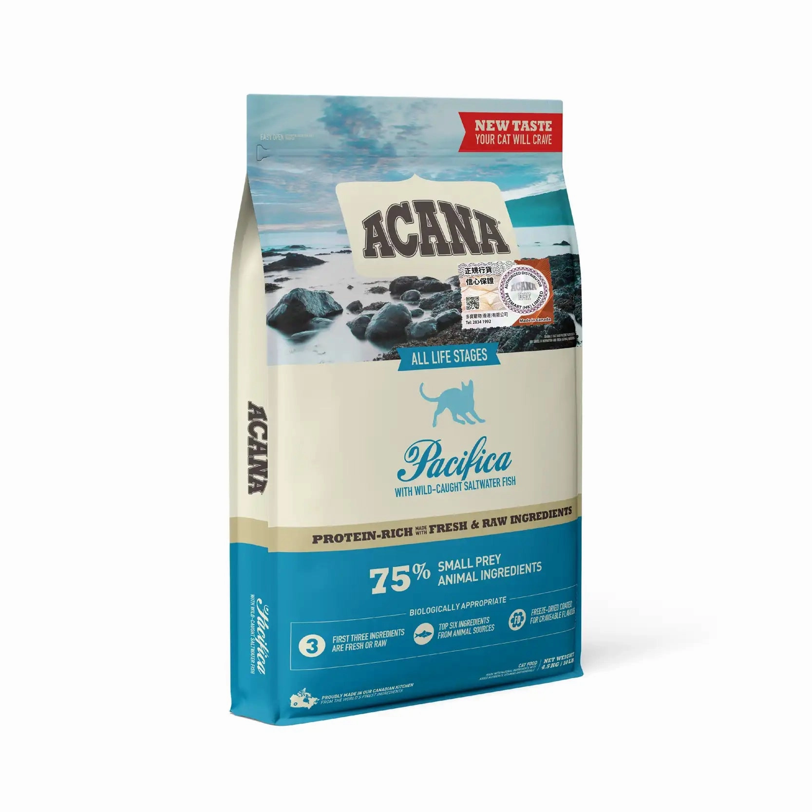 Acana - Regional Pacifica Grain Free Cat Food