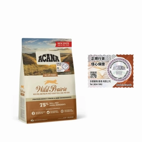 Acana - Regional Wild Prairie Grain Free Cat & Kitten Food