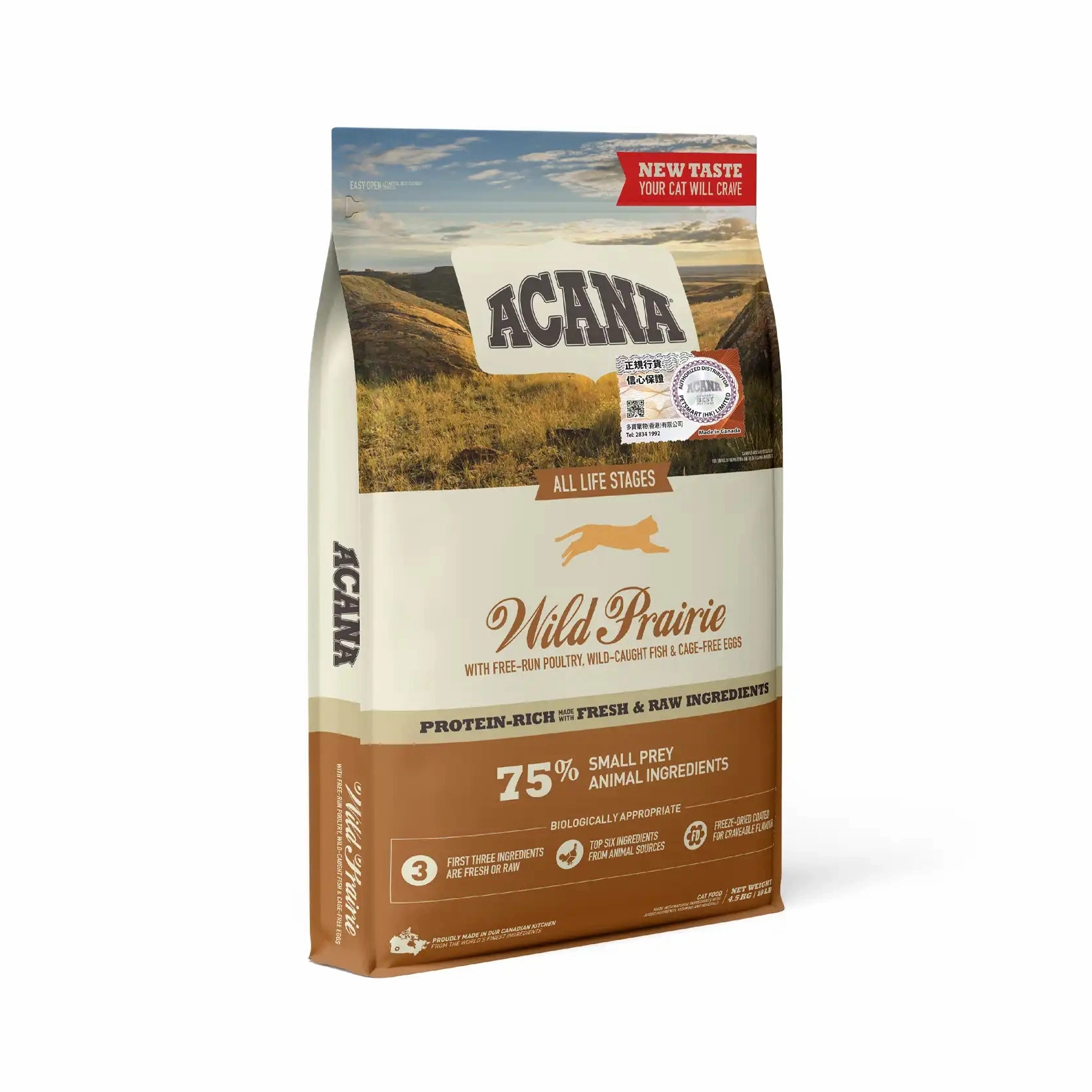 Acana - Regional Wild Prairie Grain Free Cat & Kitten Food