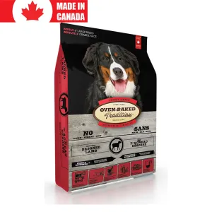 Adult Large Breed Lamb