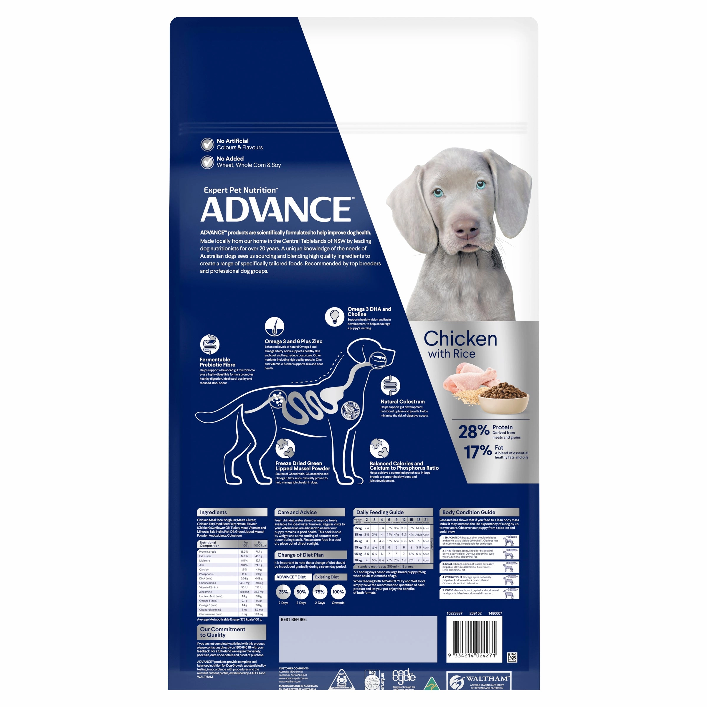 ADVANCE - Puppy Large Breed Chicken with Rice Dog Dry Food (20kg)