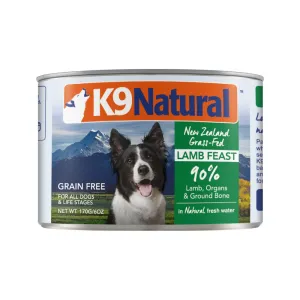 All Life Stages Grass Fed Lamb Feast Dog Can