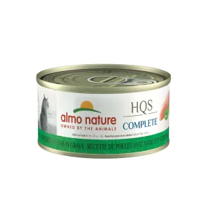 Almo Nature - HQS Complete Cat Wet Food - Chicken Recipe with Green Beans in Gravy 70g