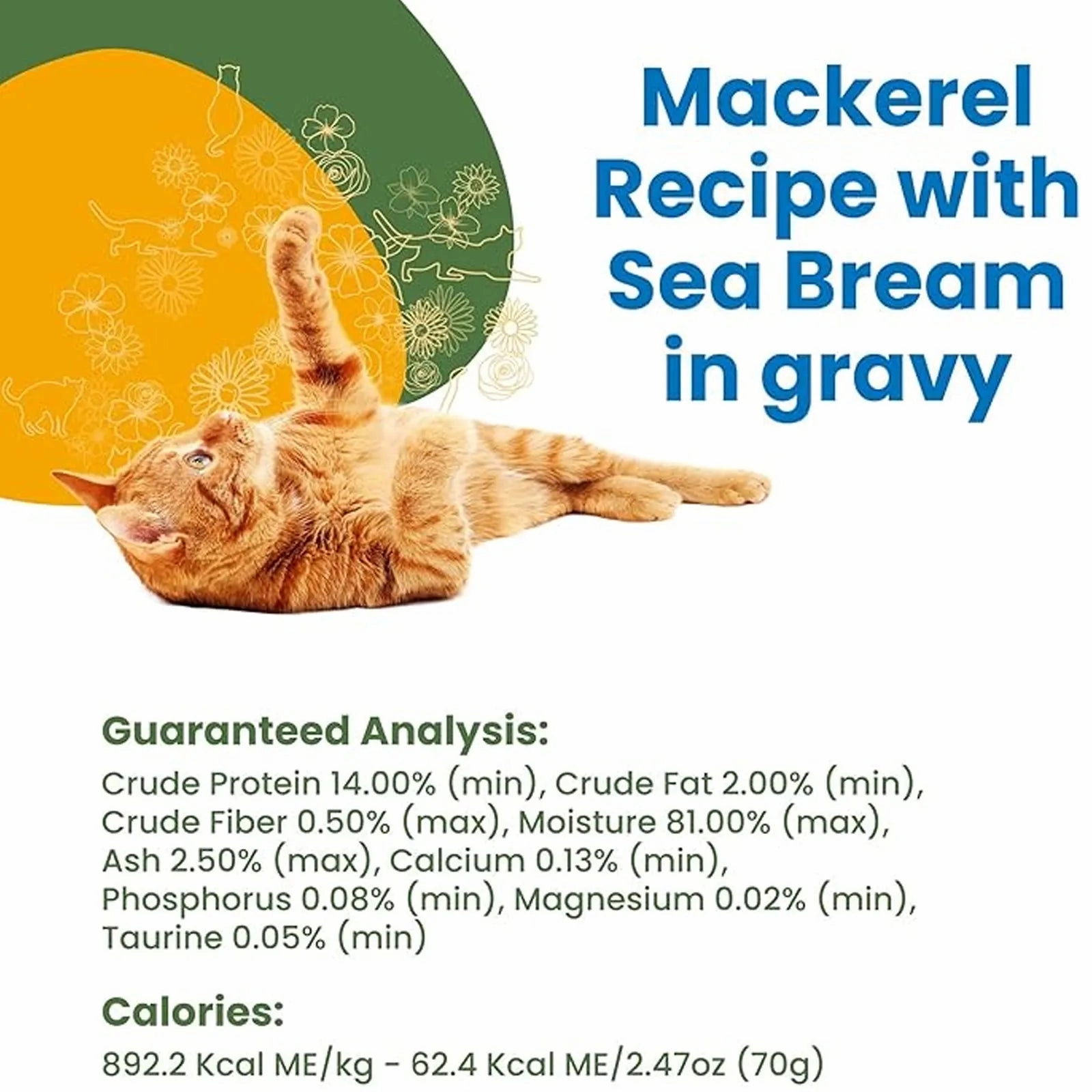 Almo Nature - HQS Complete Cat Wet Food - Mackerel Recipe with Sea Bream in Gravy 70g