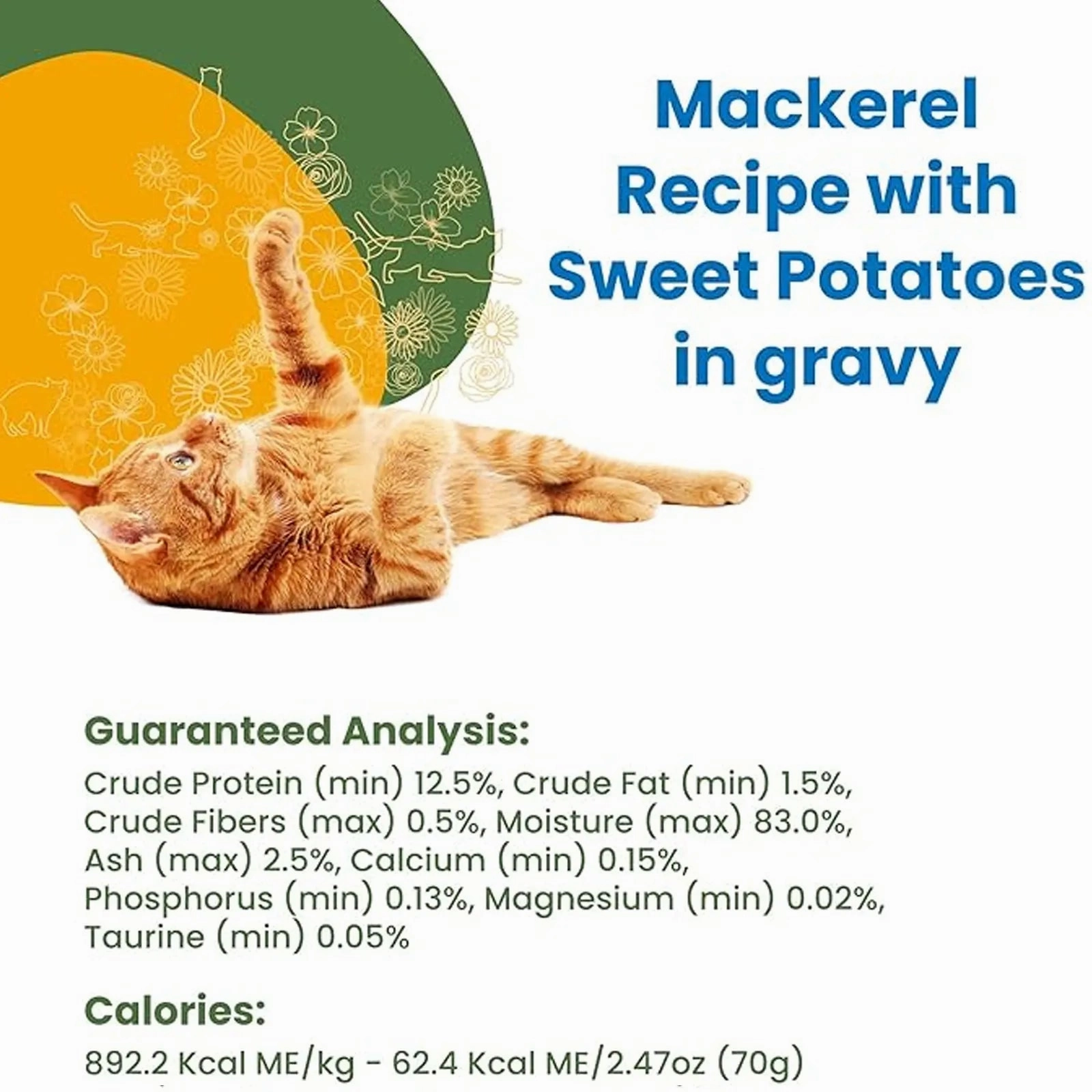 Almo Nature - HQS Complete Cat Wet Food - Mackerel Recipe with Sweet Potatoes in Gravy 70g