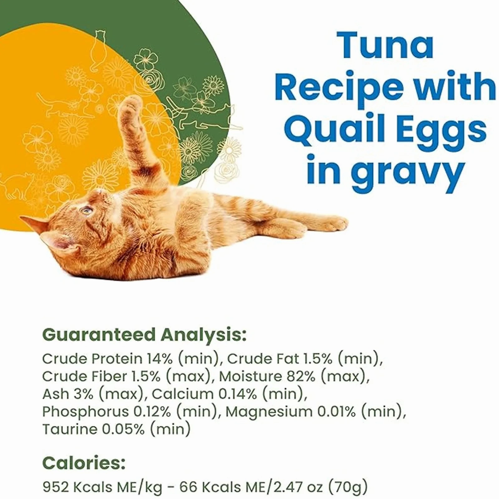 Almo Nature - HQS Complete Cat Wet Food - Tuna Recipe with Quail Eggs in Gravy 70g