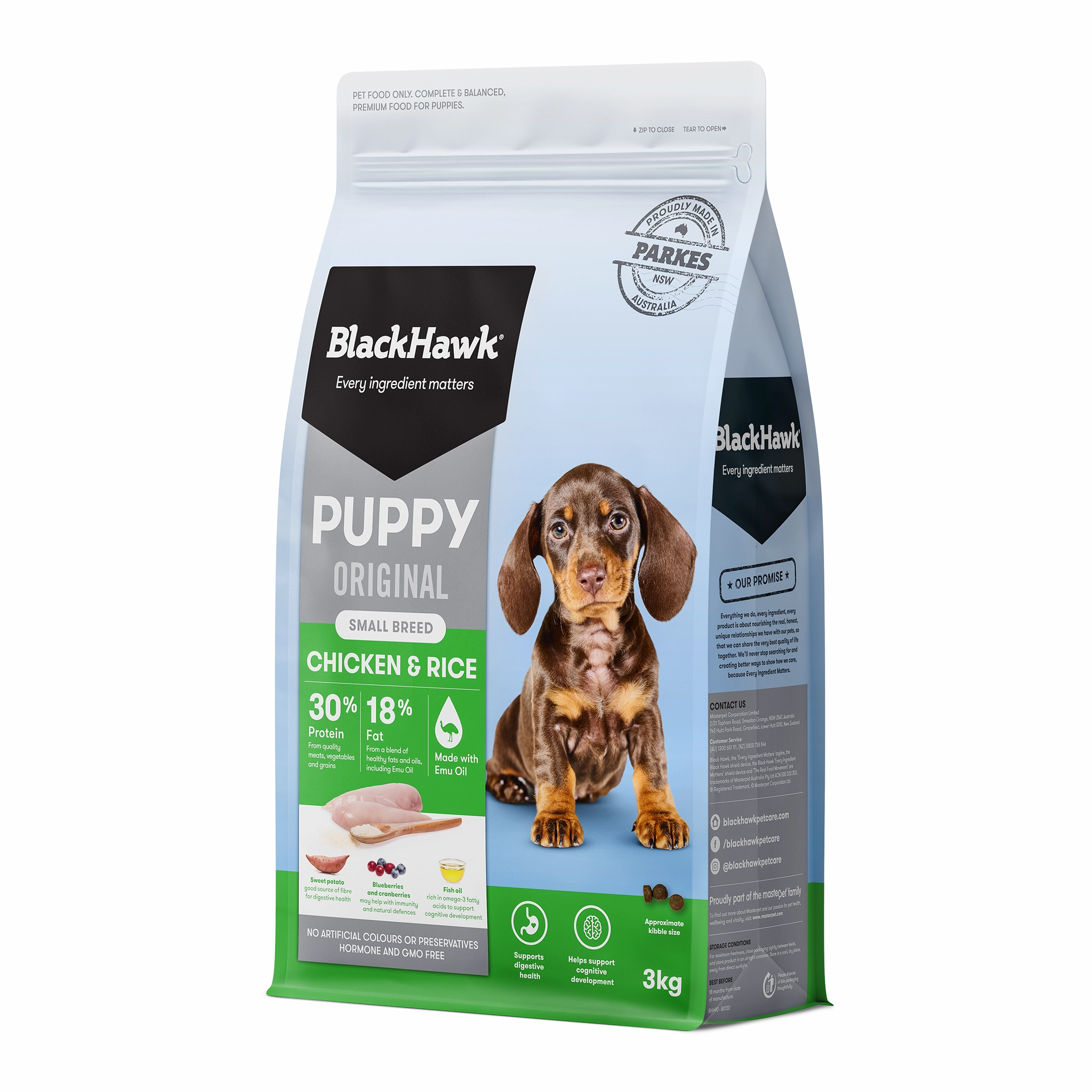 Black Hawk - Chicken & Rice Small Breed Puppy Dry Food (3kg)