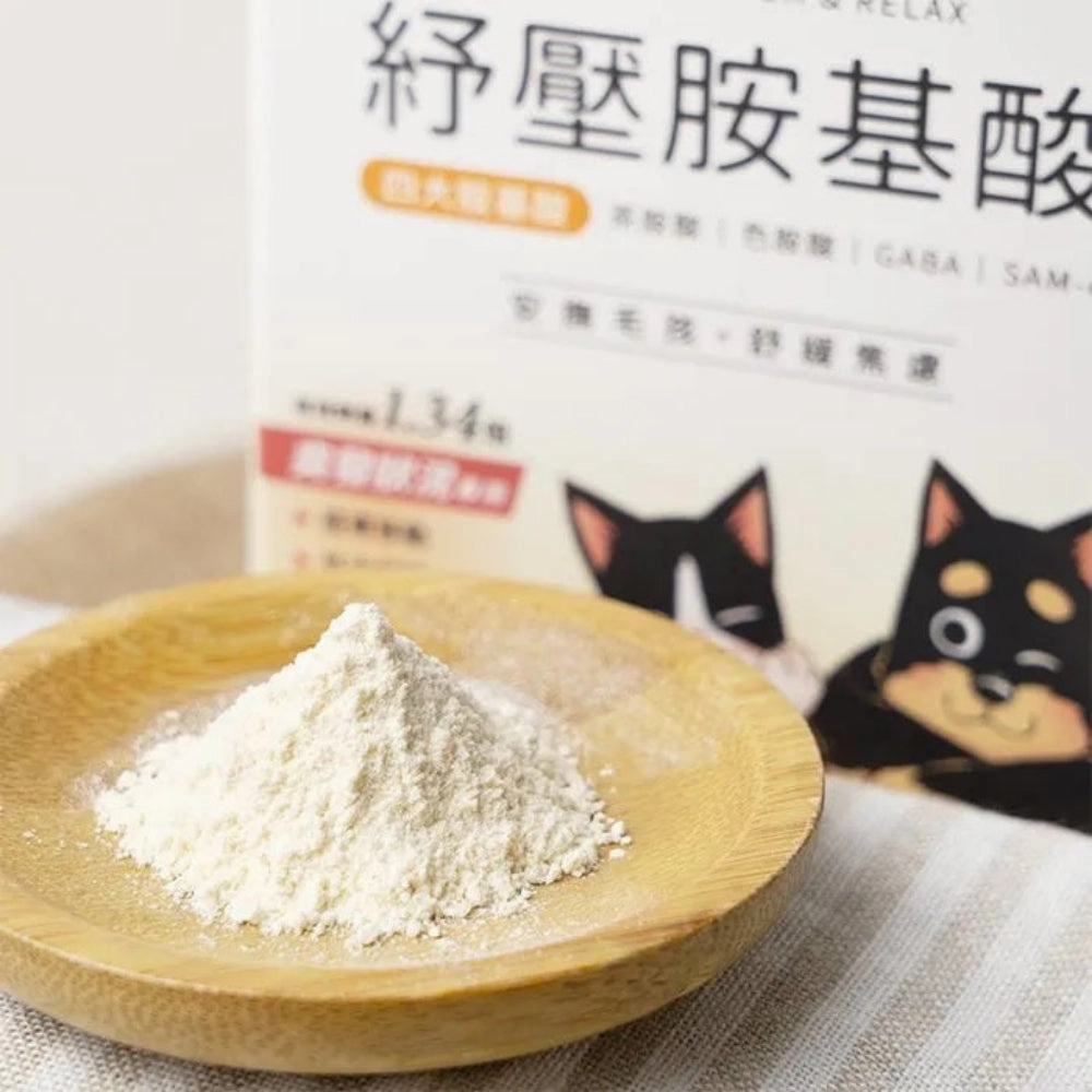 Calm & Relax Support Supplement for Dogs & Cats