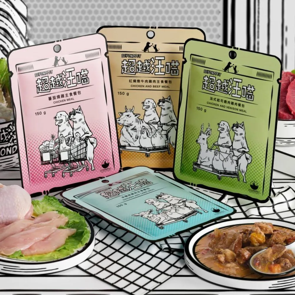 Chicken and Venison Pouch for Dogs