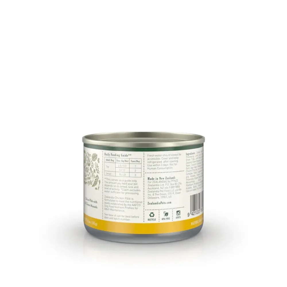 Chicken Pate Staple with Green Mussels Adult Dog Can
