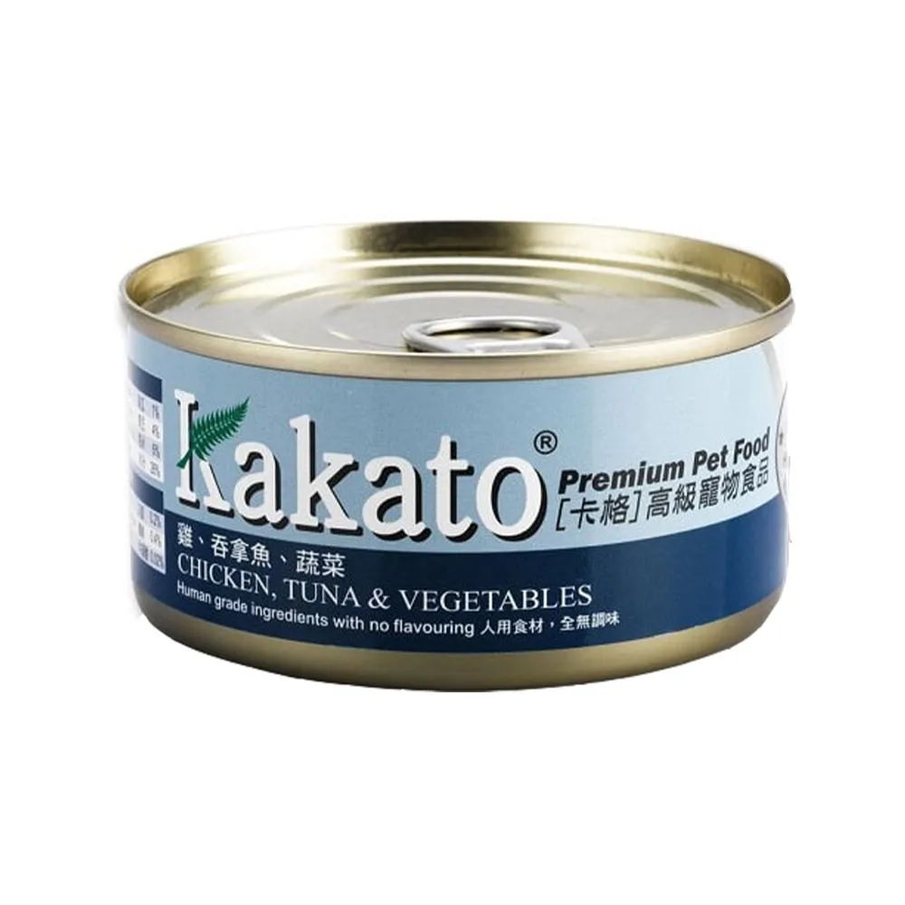 Chicken, Tuna & Vegetables Dog & Cat Can