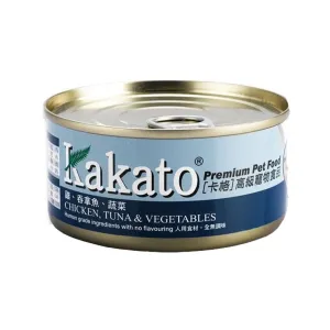 Chicken, Tuna & Vegetables Dog & Cat Can