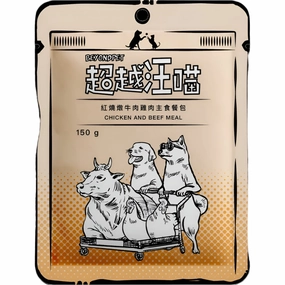 Chicken and Beef Pouch for Dogs