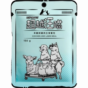 Chicken and Lamb Pouch for Dogs