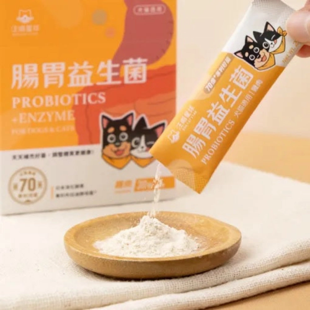 Chicken Digestive Care Probiotics & Enzyme Supplement for Dogs & Cats
