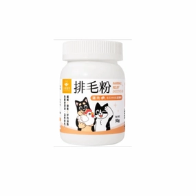 Chicken Hairball Relief Digestive Aid Powder Supplement for Dogs & Cats