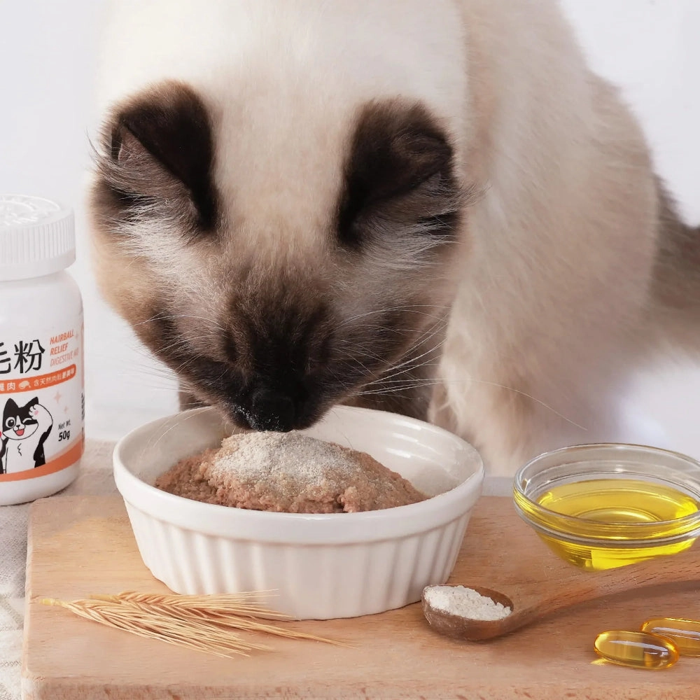 Chicken Hairball Relief Digestive Aid Powder Supplement for Dogs & Cats