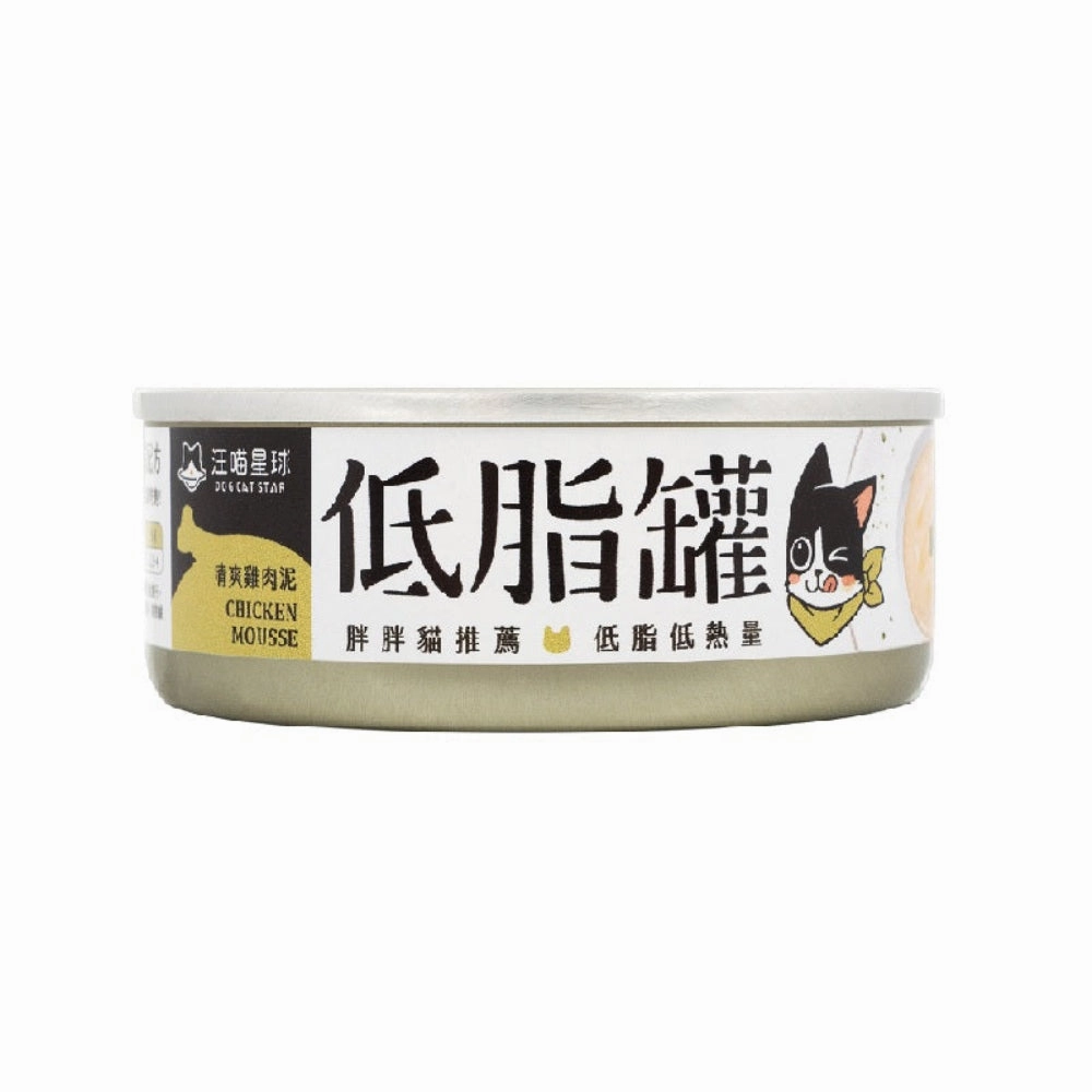 Chicken Mousse Complete Balanced Cat Can