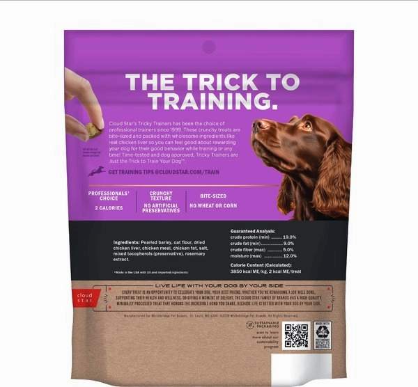 Cloud Star Tricky Trainers Crunchy with Chicken Liver Dog Treats