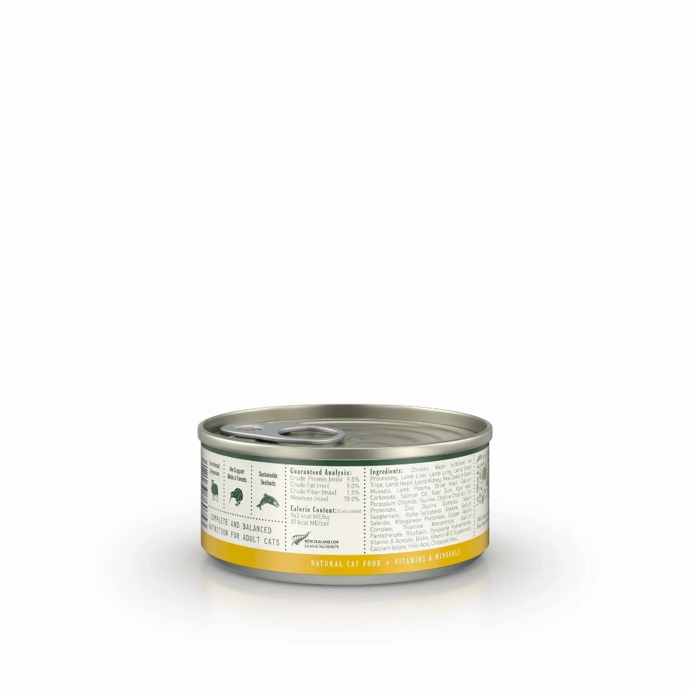 Complete Diet Chicken Pate Staple with Green Mussels Adult Cat Can