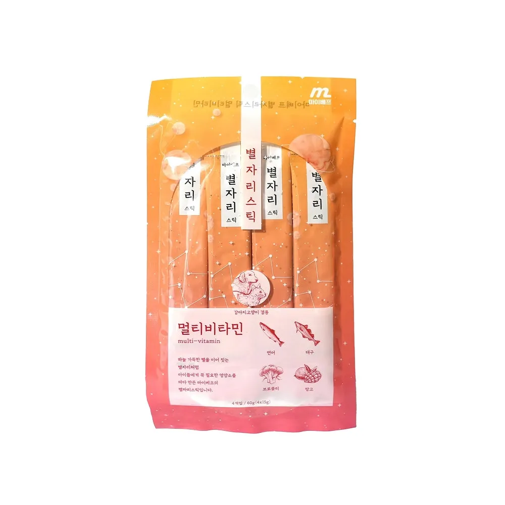 Constellation Stick Multi Vitamin Dog & Cat Treat