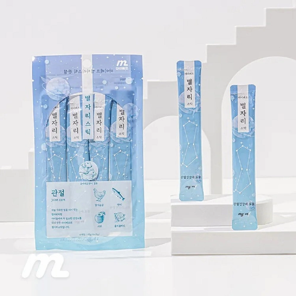 Constellation Stick Joint Health Dog & Cat Treat