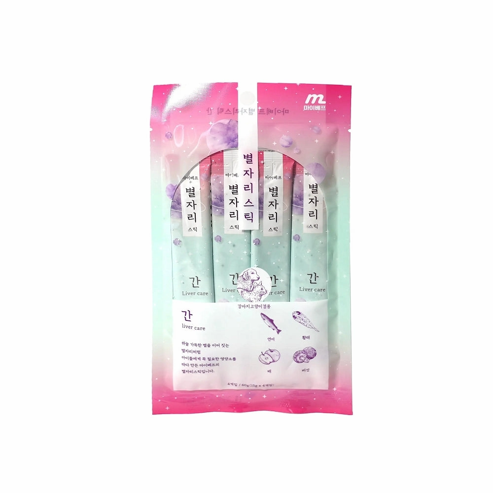 Constellation Stick Liver Health Dog & Cat Treat