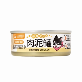 Creamy Puree - Chicken Cat Can