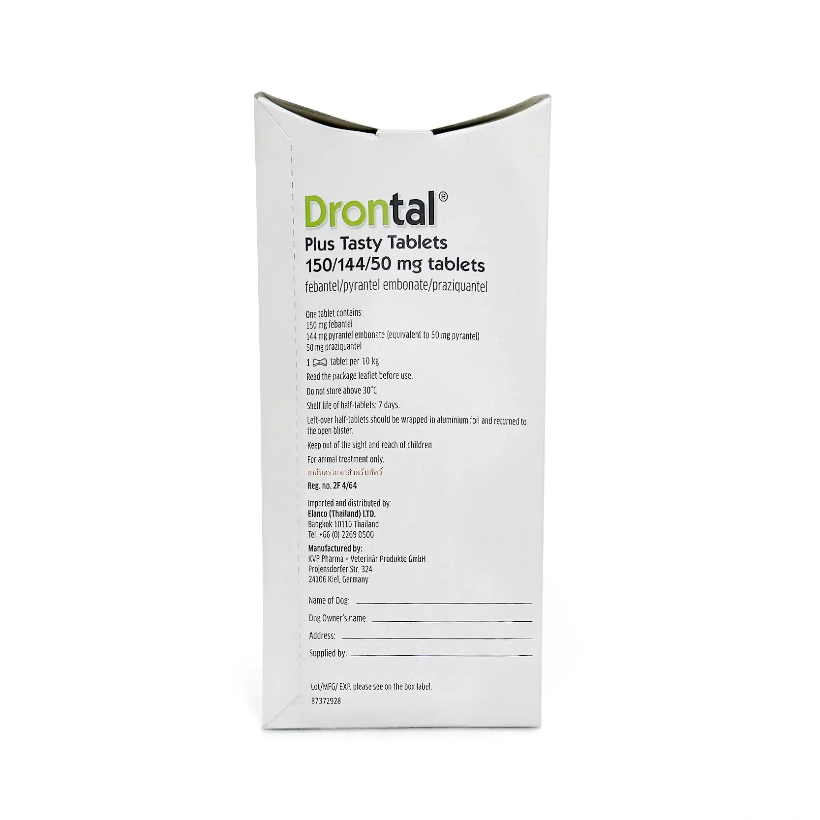 Drontal Plus Tasty Tablets for 10kg Dogs (Per Tablet)