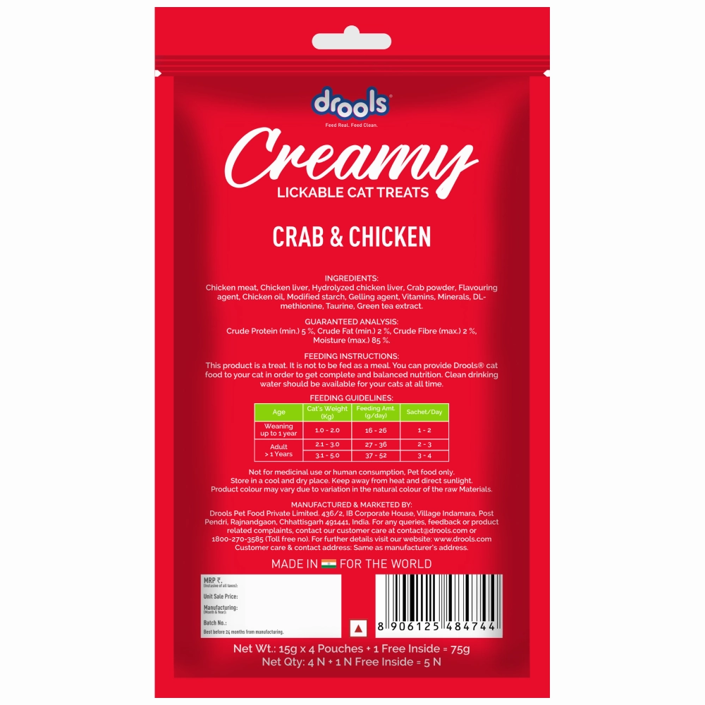Drools Crab & Chicken, Real Chicken and Salmon & Skipjack Cat Treats Combo