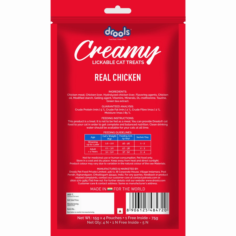 Drools Crab & Chicken, Real Chicken and Salmon & Skipjack Cat Treats Combo