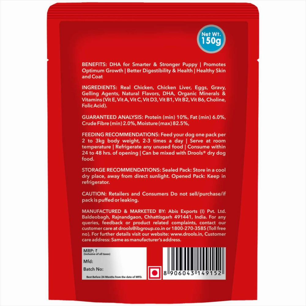 Drools Real Chicken & Chicken Liver Chunks in Gravy Puppy Dog Wet Food