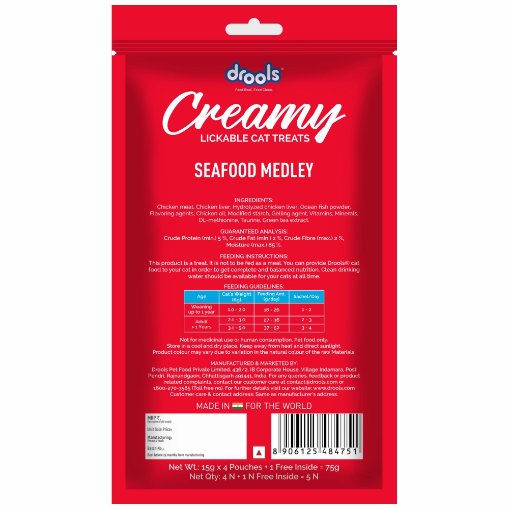 Drools Salmon & Skipjack and Seafood Medley Creamy Cat Treats Combo