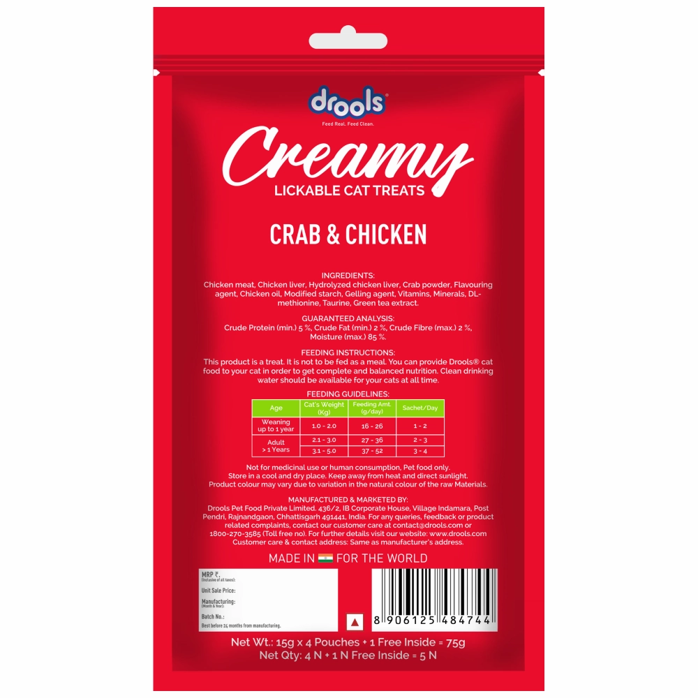 Drools Seafood Medley and Crab & Chicken Creamy Cat Treats Combo