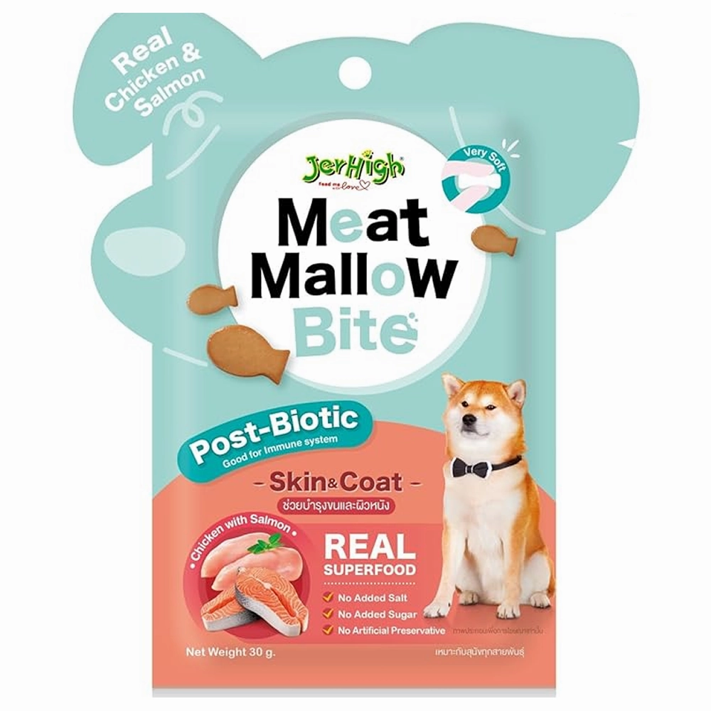 Essential Puppy Starter Pack (212 Months) Food, Treat and Collar