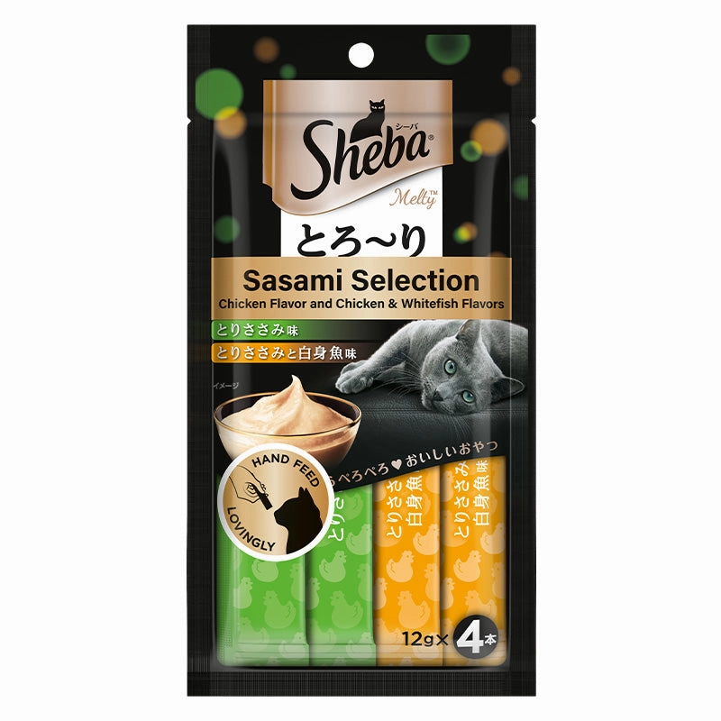 Fancy Felines Easter Delight Treats Combo for Cats