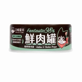 Fantastic 98% - Chicken & Halibut Complete Balanced Cat Can