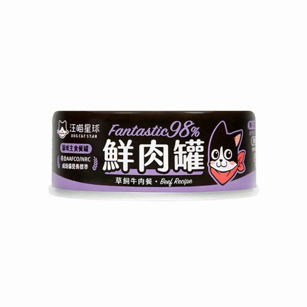 Fantastic 98% - Grass-Fed Beef Complete Balanced Cat Can
