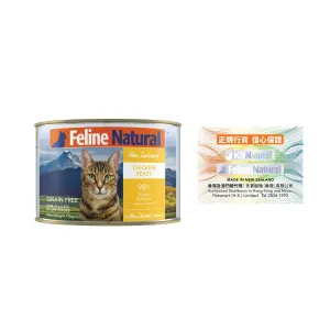 Feline Natural Canned Cat Food - Chicken Feast